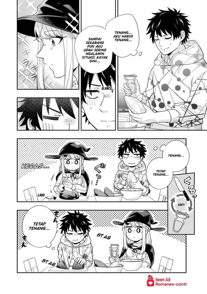 image-komik-koori-no-hime-wa-chiisana-hidamari-de-tokasaretai-chapter-24-8/22
