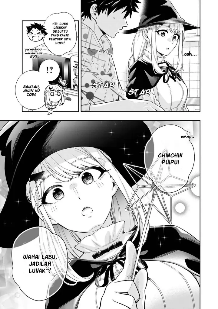 image-komik-koori-no-hime-wa-chiisana-hidamari-de-tokasaretai-chapter-24-9/22