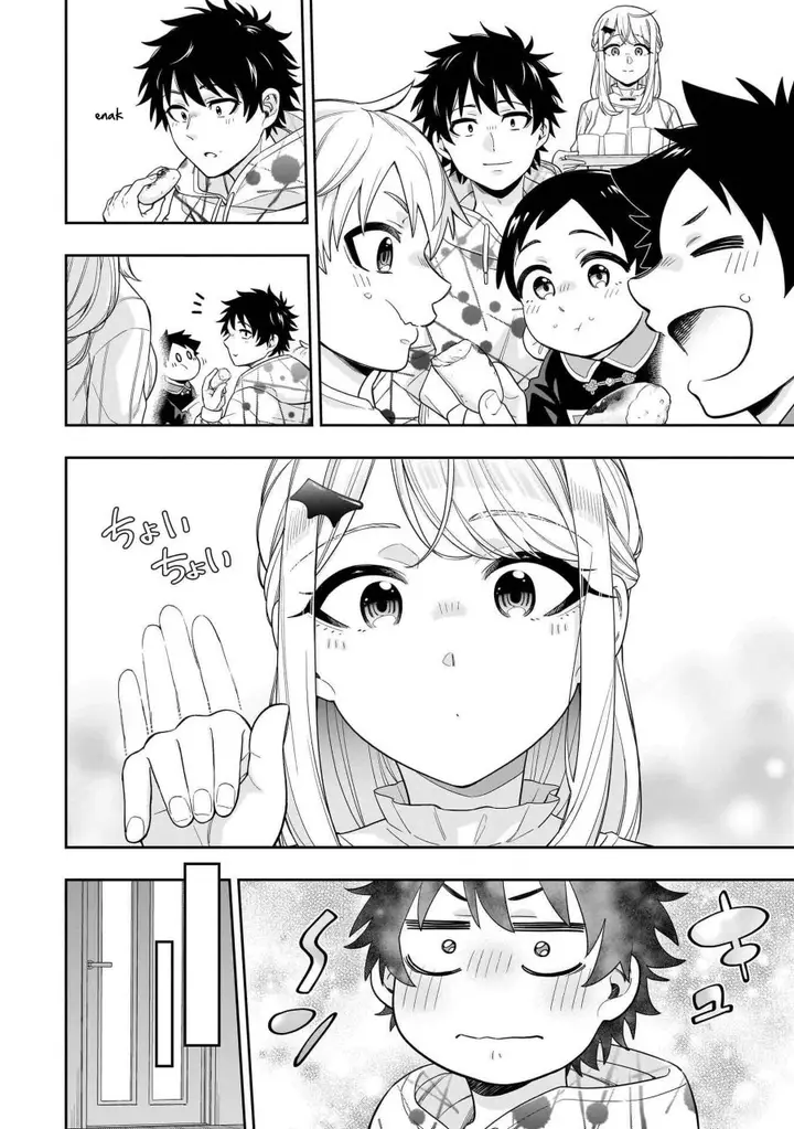 image-komik-koori-no-hime-wa-chiisana-hidamari-de-tokasaretai-chapter-24-12/22