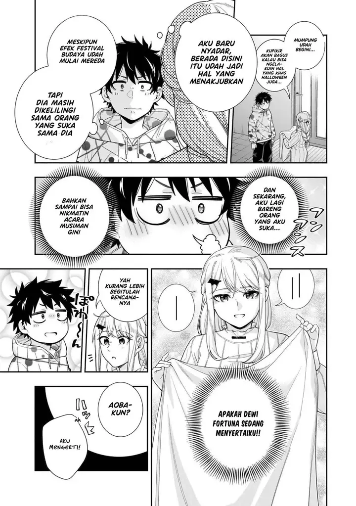 image-komik-koori-no-hime-wa-chiisana-hidamari-de-tokasaretai-chapter-24-13/22