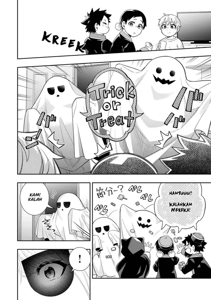 image-komik-koori-no-hime-wa-chiisana-hidamari-de-tokasaretai-chapter-24-14/22