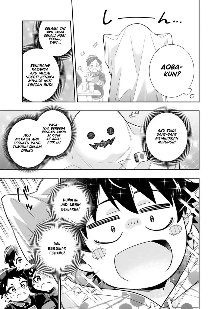 image-komik-koori-no-hime-wa-chiisana-hidamari-de-tokasaretai-chapter-24-15/22