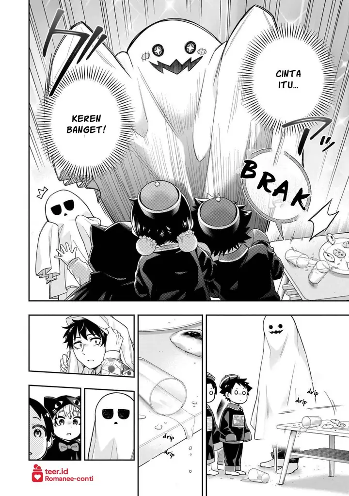 image-komik-koori-no-hime-wa-chiisana-hidamari-de-tokasaretai-chapter-24-16/22
