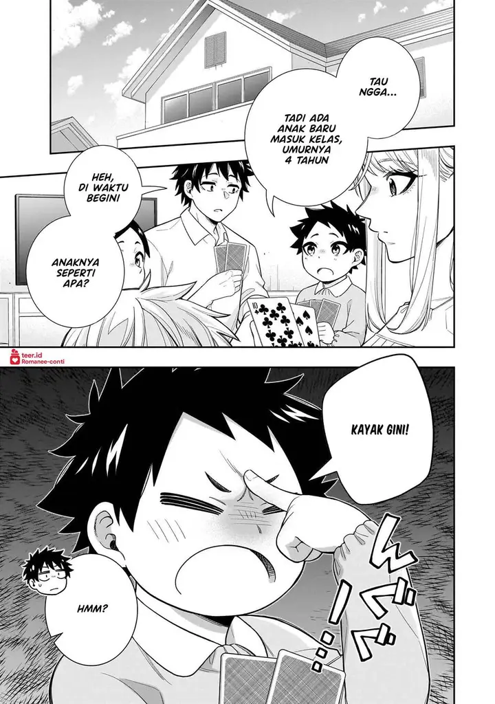 image-komik-koori-no-hime-wa-chiisana-hidamari-de-tokasaretai-chapter-25-1/22