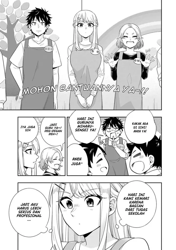 image-komik-koori-no-hime-wa-chiisana-hidamari-de-tokasaretai-chapter-25-3/22