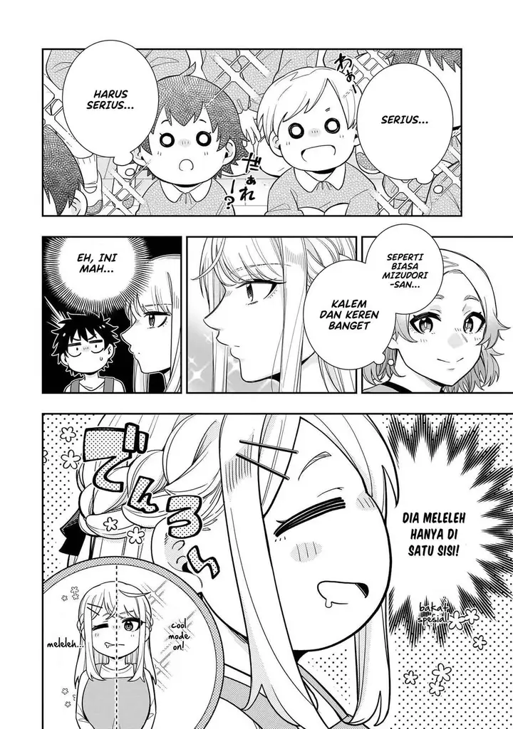 image-komik-koori-no-hime-wa-chiisana-hidamari-de-tokasaretai-chapter-25-4/22