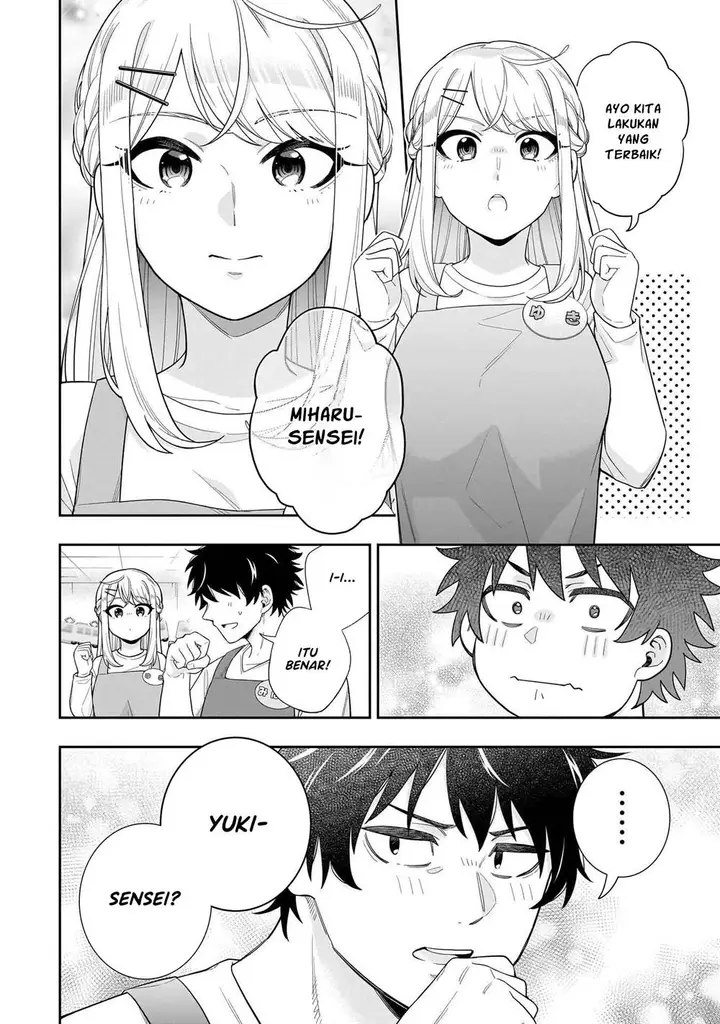 image-komik-koori-no-hime-wa-chiisana-hidamari-de-tokasaretai-chapter-25-6/22