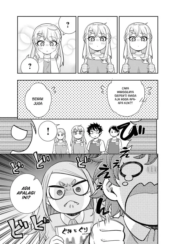 image-komik-koori-no-hime-wa-chiisana-hidamari-de-tokasaretai-chapter-25-7/22