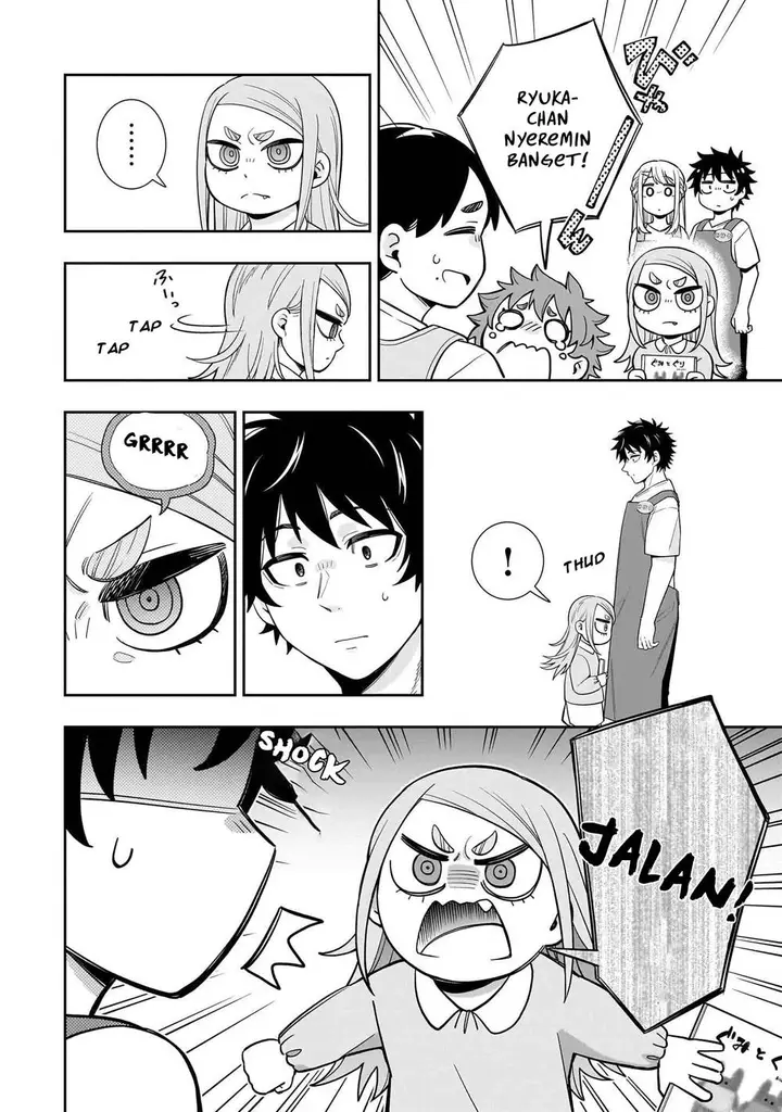 image-komik-koori-no-hime-wa-chiisana-hidamari-de-tokasaretai-chapter-25-8/22