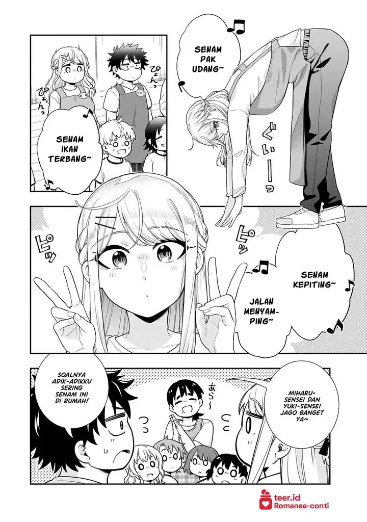image-komik-koori-no-hime-wa-chiisana-hidamari-de-tokasaretai-chapter-25-10/22