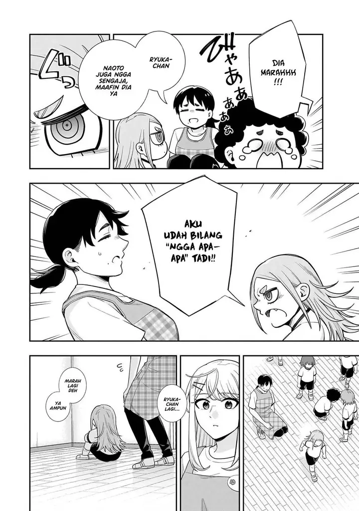 image-komik-koori-no-hime-wa-chiisana-hidamari-de-tokasaretai-chapter-25-12/22