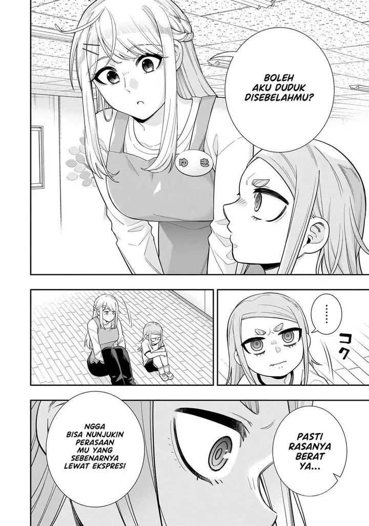 image-komik-koori-no-hime-wa-chiisana-hidamari-de-tokasaretai-chapter-25-14/22
