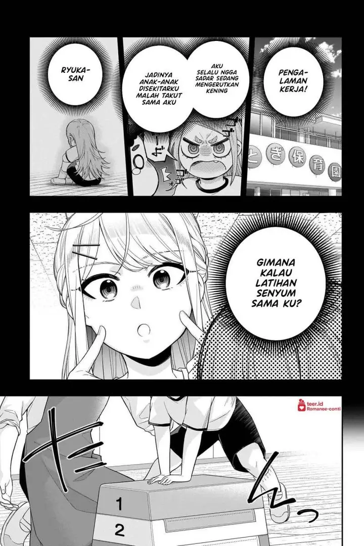 image-komik-koori-no-hime-wa-chiisana-hidamari-de-tokasaretai-chapter-26-1/22