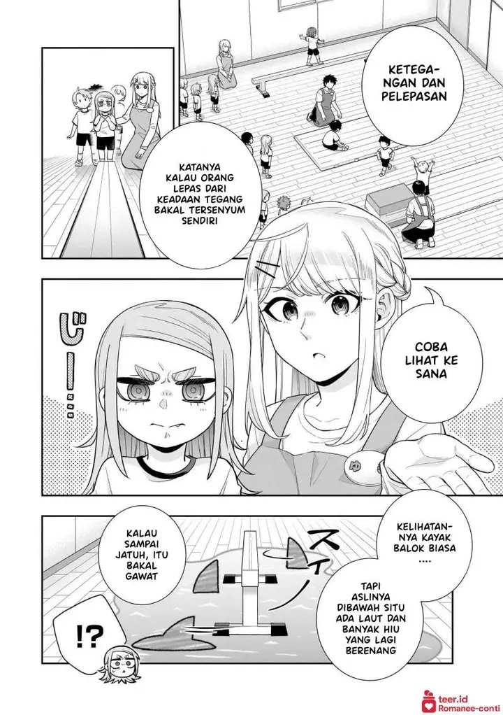 image-komik-koori-no-hime-wa-chiisana-hidamari-de-tokasaretai-chapter-26-2/22