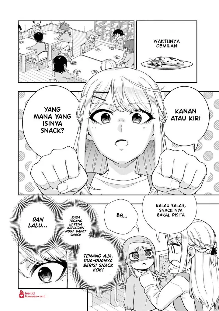 image-komik-koori-no-hime-wa-chiisana-hidamari-de-tokasaretai-chapter-26-4/22