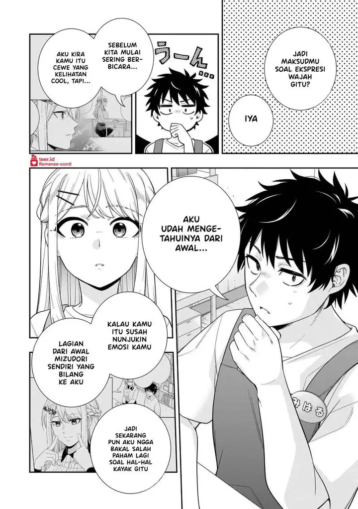 image-komik-koori-no-hime-wa-chiisana-hidamari-de-tokasaretai-chapter-26-8/22