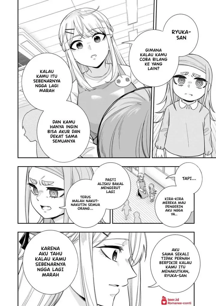 image-komik-koori-no-hime-wa-chiisana-hidamari-de-tokasaretai-chapter-26-10/22