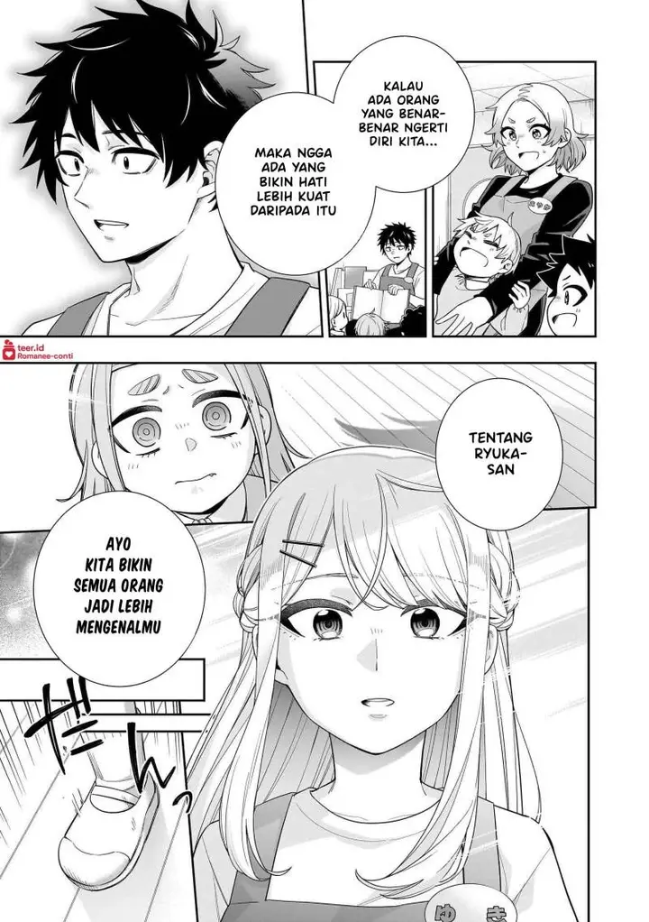 image-komik-koori-no-hime-wa-chiisana-hidamari-de-tokasaretai-chapter-26-11/22