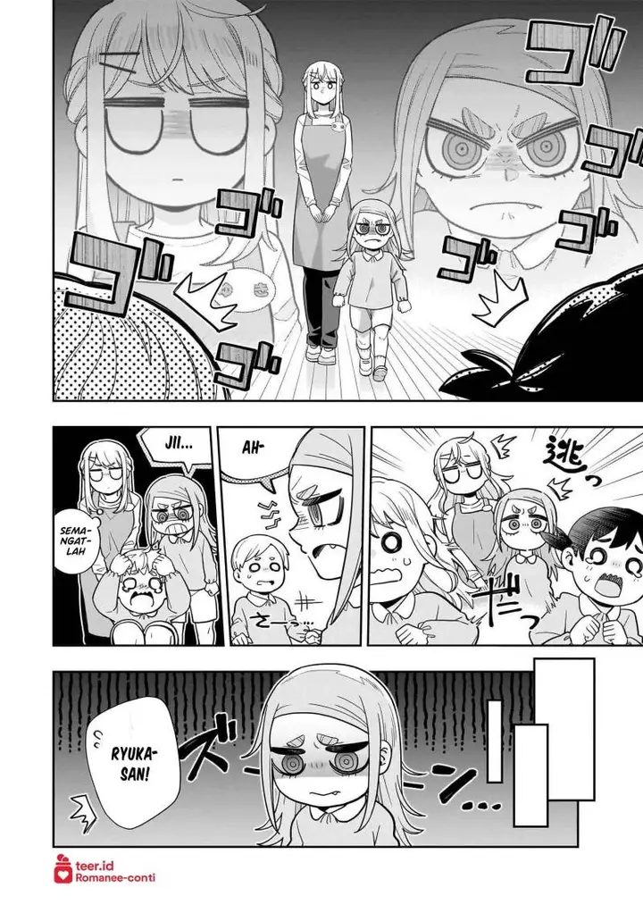 image-komik-koori-no-hime-wa-chiisana-hidamari-de-tokasaretai-chapter-26-12/22