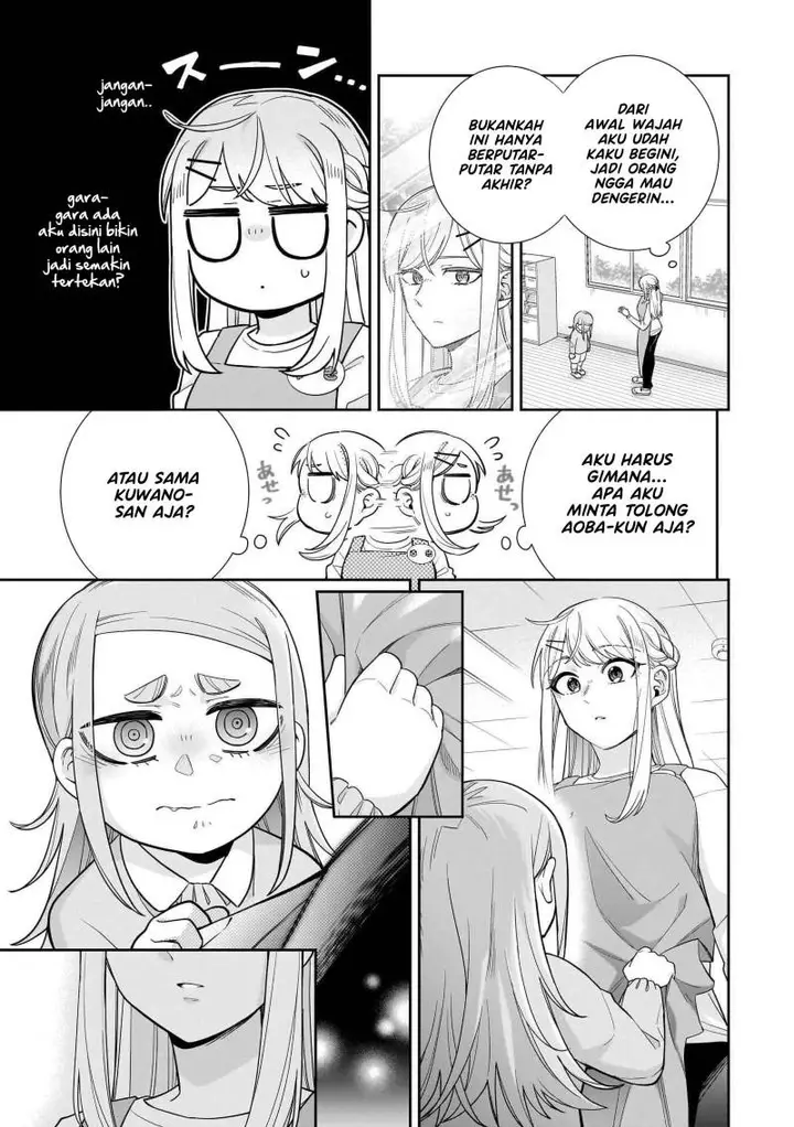 image-komik-koori-no-hime-wa-chiisana-hidamari-de-tokasaretai-chapter-26-13/22