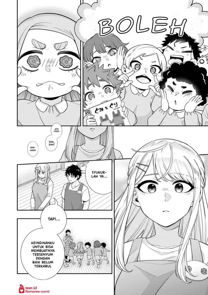 image-komik-koori-no-hime-wa-chiisana-hidamari-de-tokasaretai-chapter-26-18/22