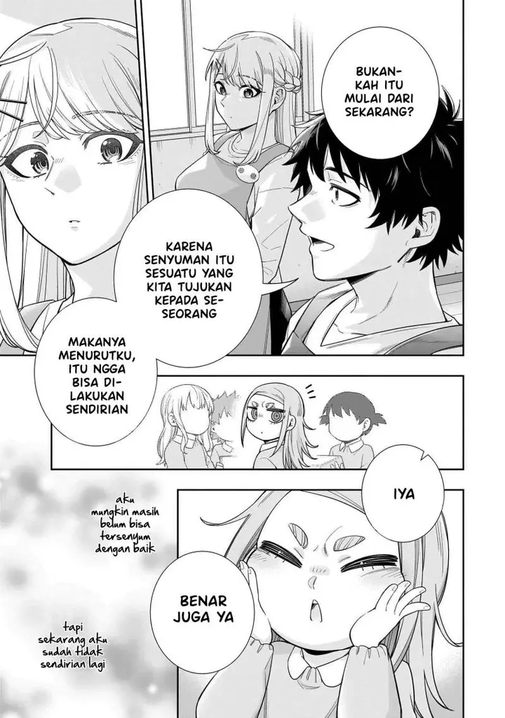 image-komik-koori-no-hime-wa-chiisana-hidamari-de-tokasaretai-chapter-26-19/22