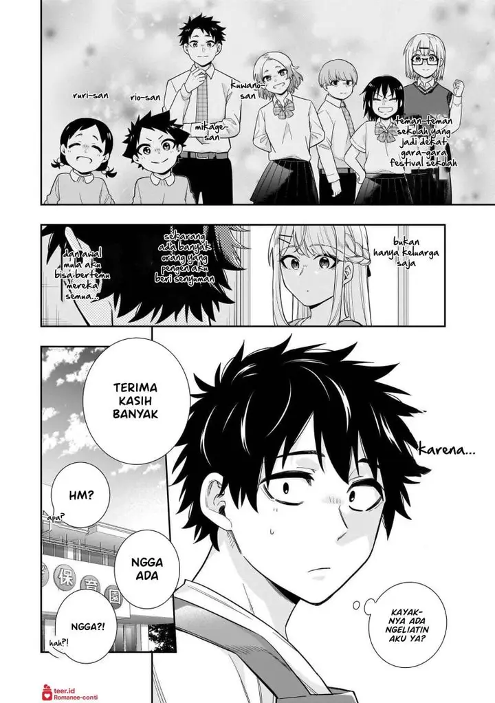 image-komik-koori-no-hime-wa-chiisana-hidamari-de-tokasaretai-chapter-26-20/22