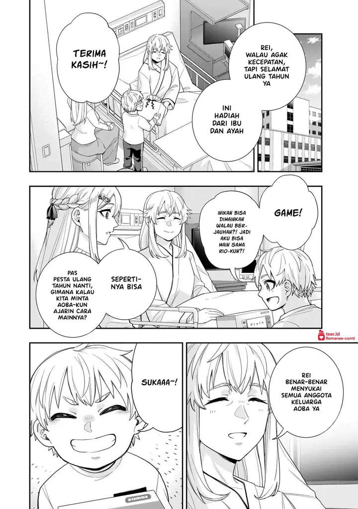 image-komik-koori-no-hime-wa-chiisana-hidamari-de-tokasaretai-chapter-27-2/22