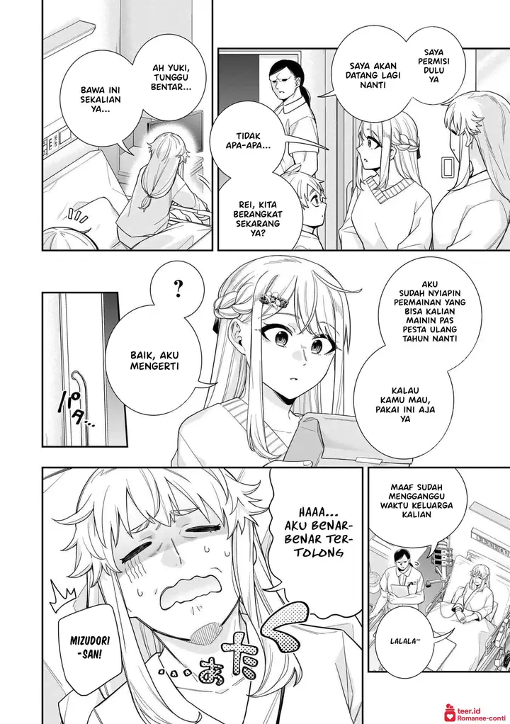 image-komik-koori-no-hime-wa-chiisana-hidamari-de-tokasaretai-chapter-27-4/22