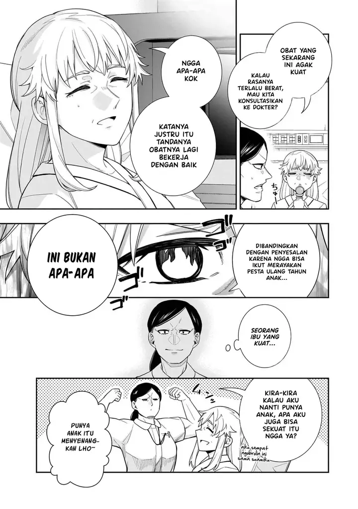 image-komik-koori-no-hime-wa-chiisana-hidamari-de-tokasaretai-chapter-27-5/22