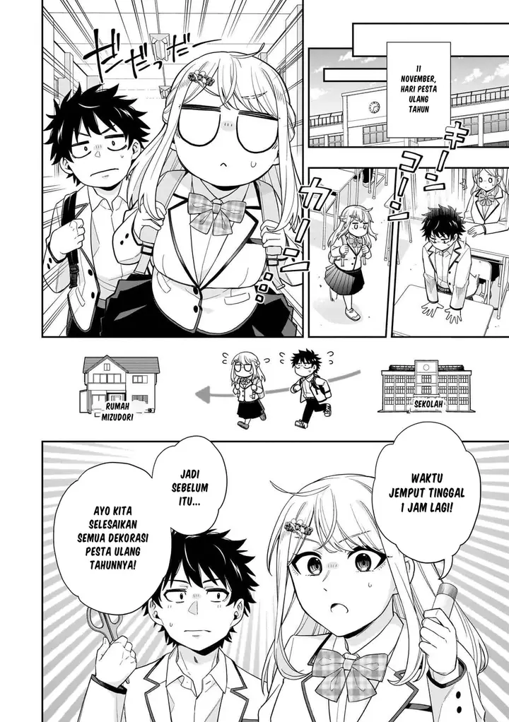image-komik-koori-no-hime-wa-chiisana-hidamari-de-tokasaretai-chapter-27-6/22