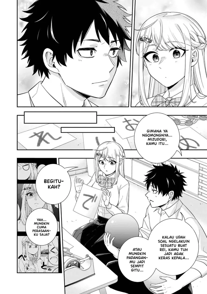 image-komik-koori-no-hime-wa-chiisana-hidamari-de-tokasaretai-chapter-27-8/22