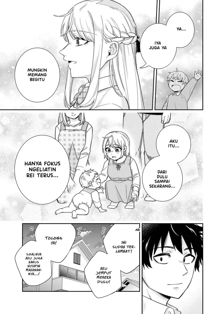 image-komik-koori-no-hime-wa-chiisana-hidamari-de-tokasaretai-chapter-27-9/22