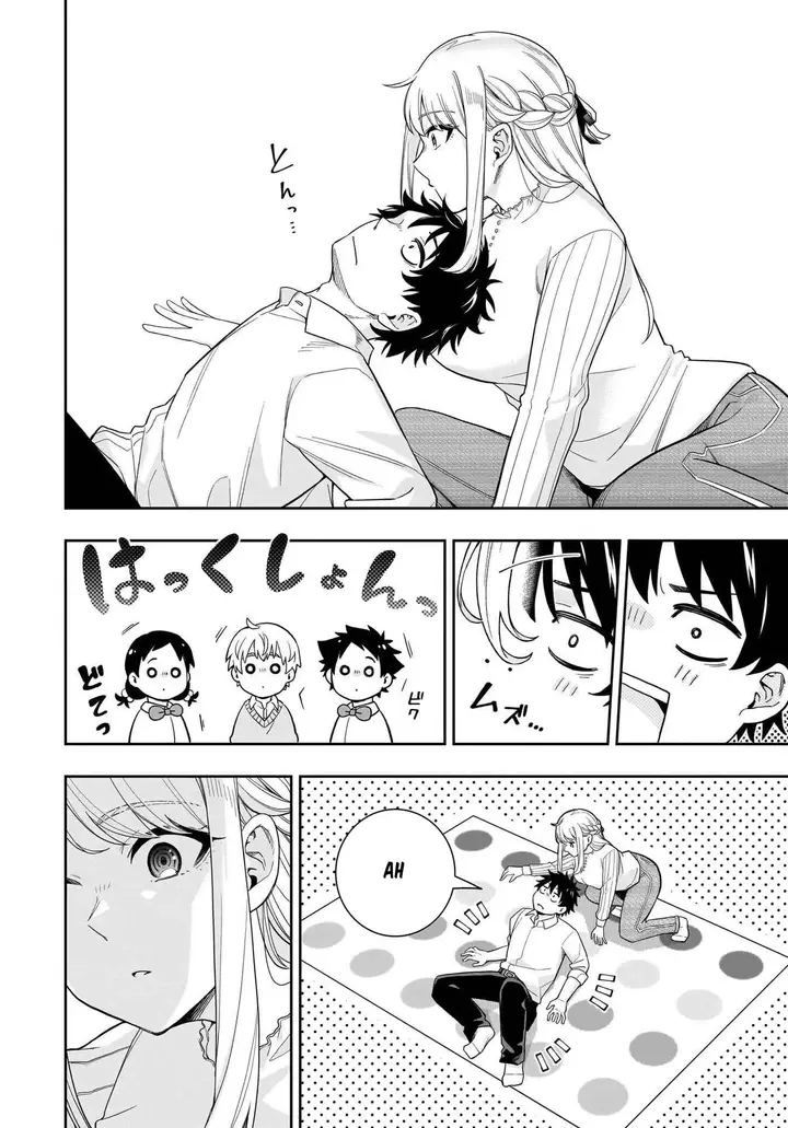 image-komik-koori-no-hime-wa-chiisana-hidamari-de-tokasaretai-chapter-27-14/22