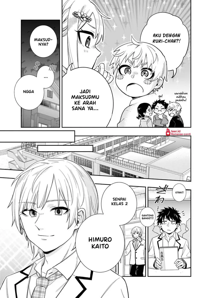 image-komik-koori-no-hime-wa-chiisana-hidamari-de-tokasaretai-chapter-27-19/22