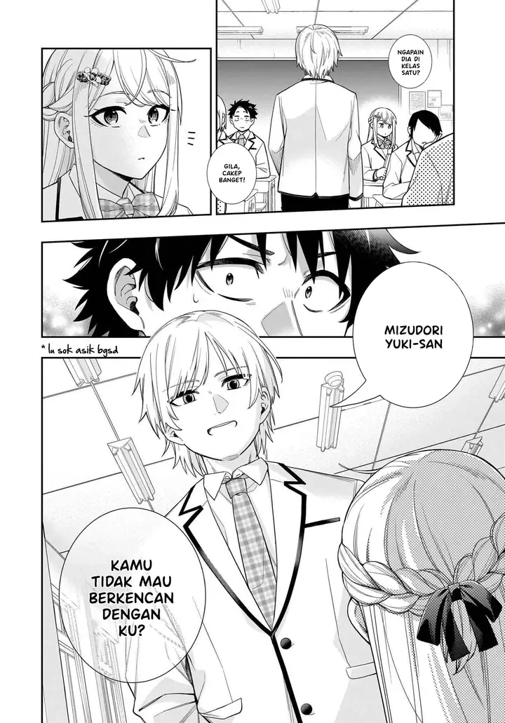 image-komik-koori-no-hime-wa-chiisana-hidamari-de-tokasaretai-chapter-27-20/22