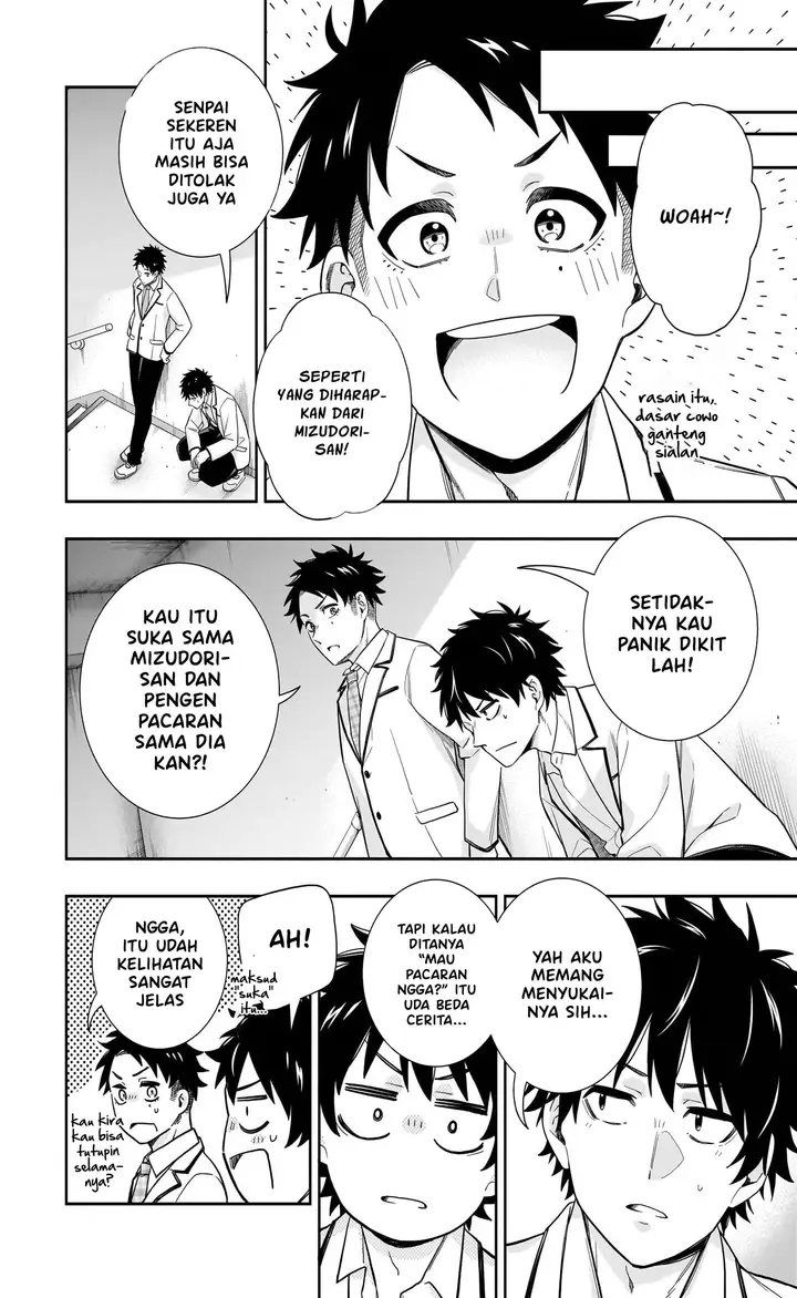 image-komik-koori-no-hime-wa-chiisana-hidamari-de-tokasaretai-chapter-28-8/22