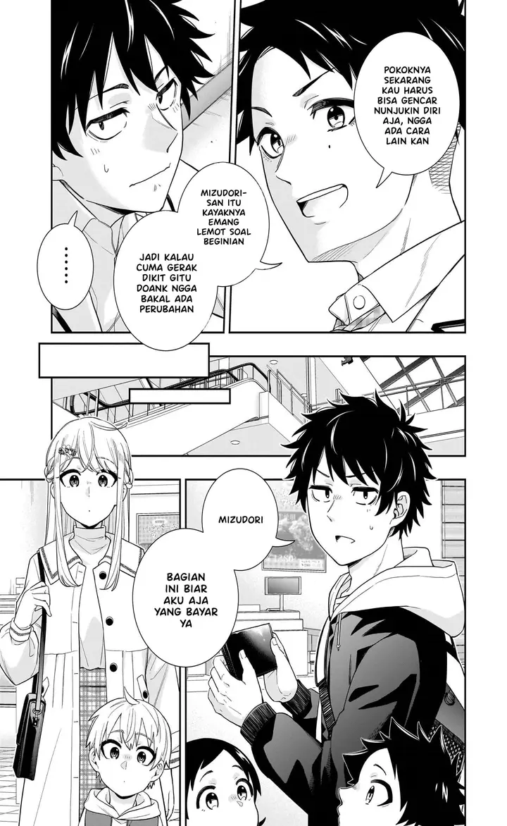 image-komik-koori-no-hime-wa-chiisana-hidamari-de-tokasaretai-chapter-28-9/22