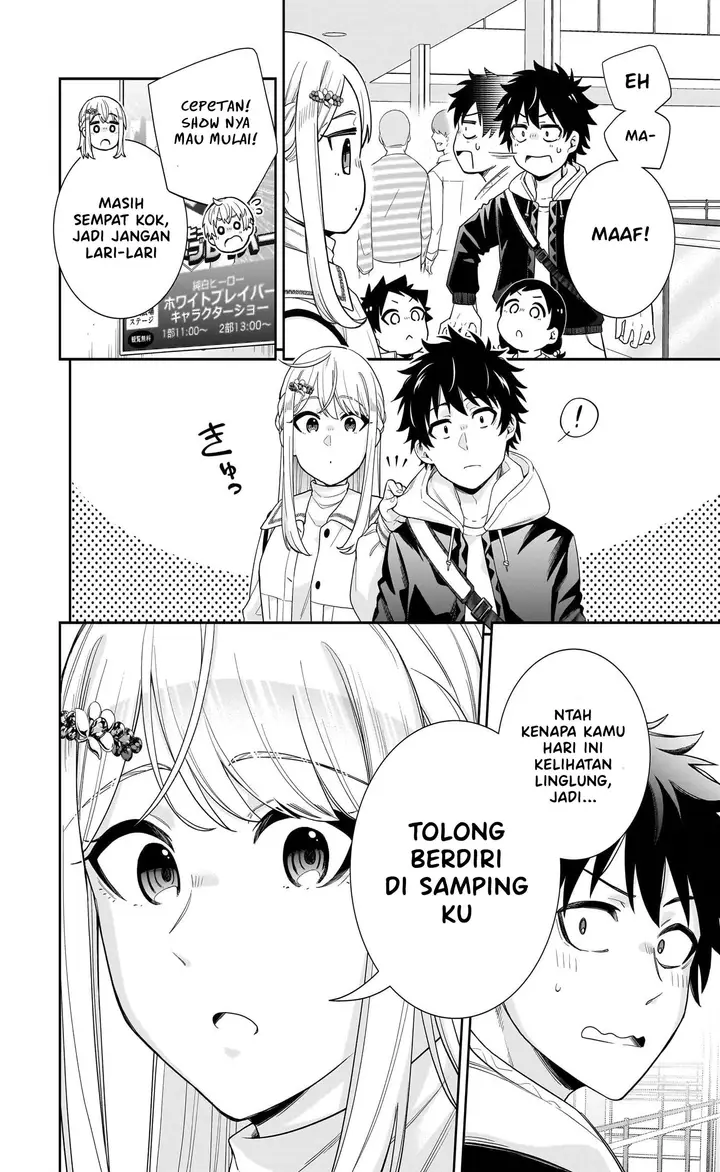 image-komik-koori-no-hime-wa-chiisana-hidamari-de-tokasaretai-chapter-28-12/22