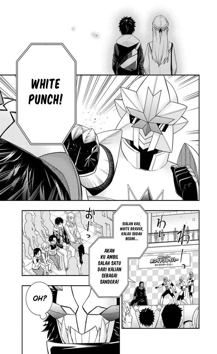image-komik-koori-no-hime-wa-chiisana-hidamari-de-tokasaretai-chapter-28-13/22