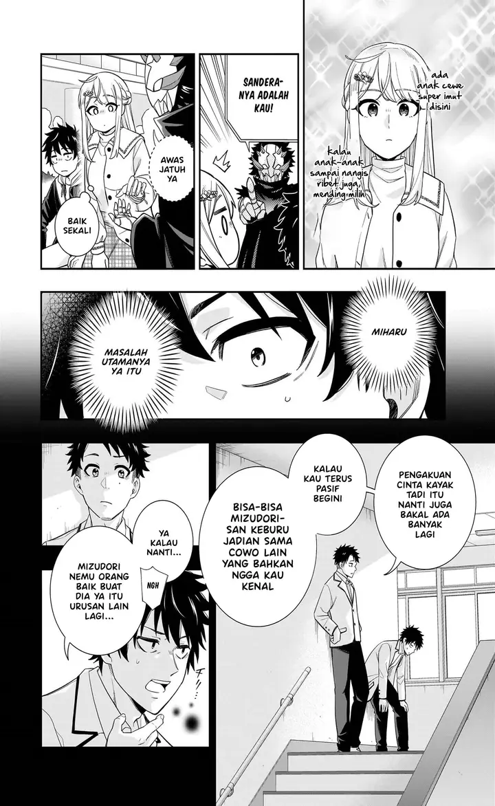 image-komik-koori-no-hime-wa-chiisana-hidamari-de-tokasaretai-chapter-28-14/22