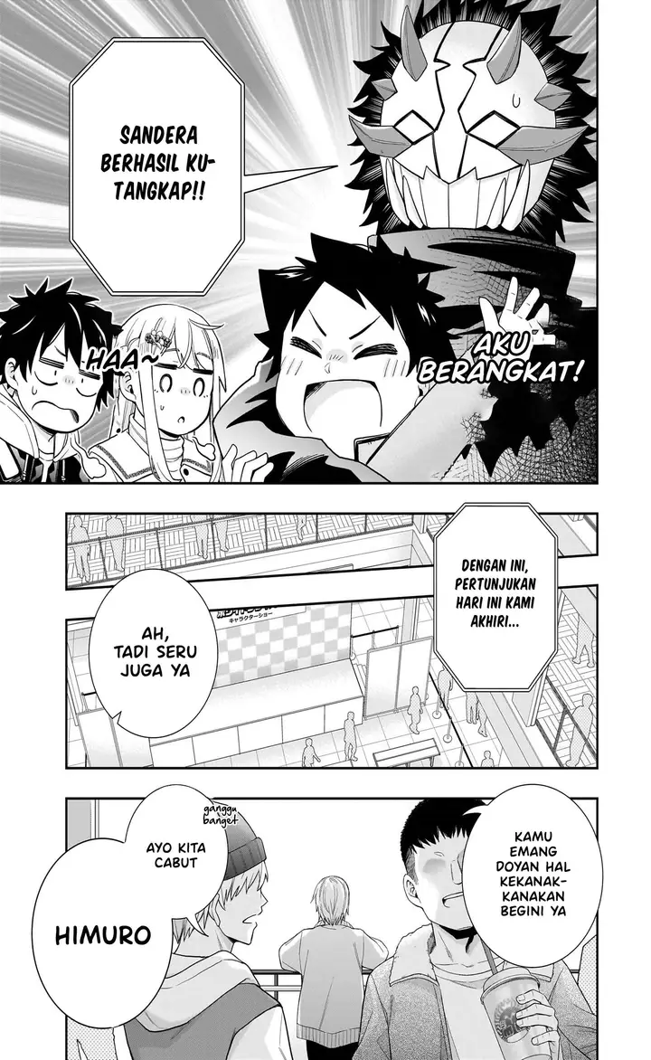 image-komik-koori-no-hime-wa-chiisana-hidamari-de-tokasaretai-chapter-28-19/22