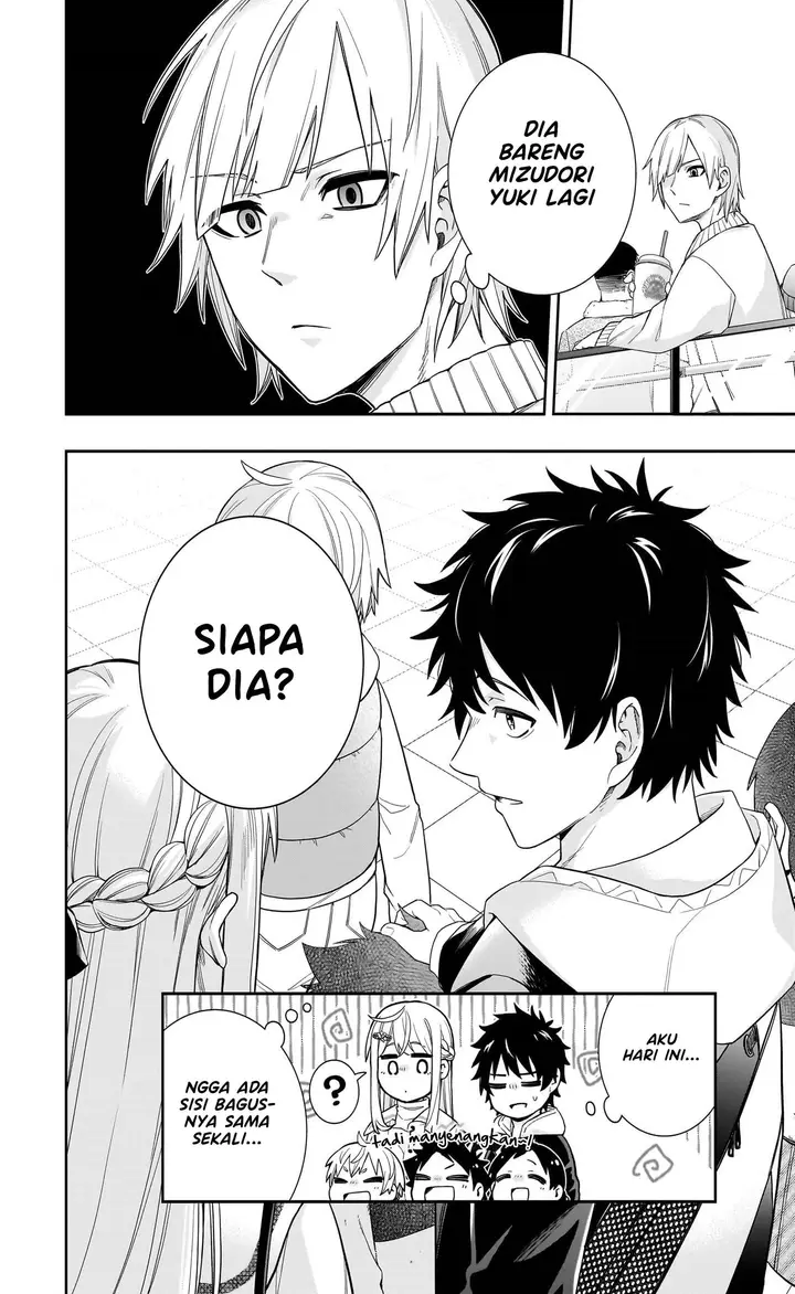 image-komik-koori-no-hime-wa-chiisana-hidamari-de-tokasaretai-chapter-28-20/22