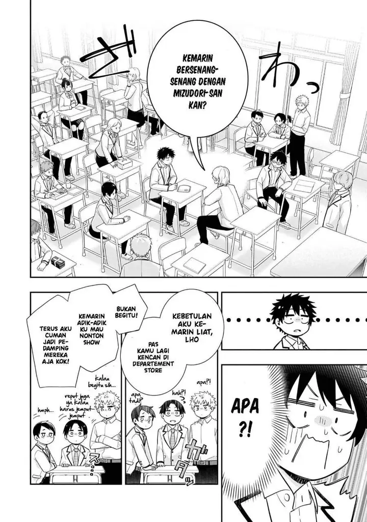 image-komik-koori-no-hime-wa-chiisana-hidamari-de-tokasaretai-chapter-29-1/22