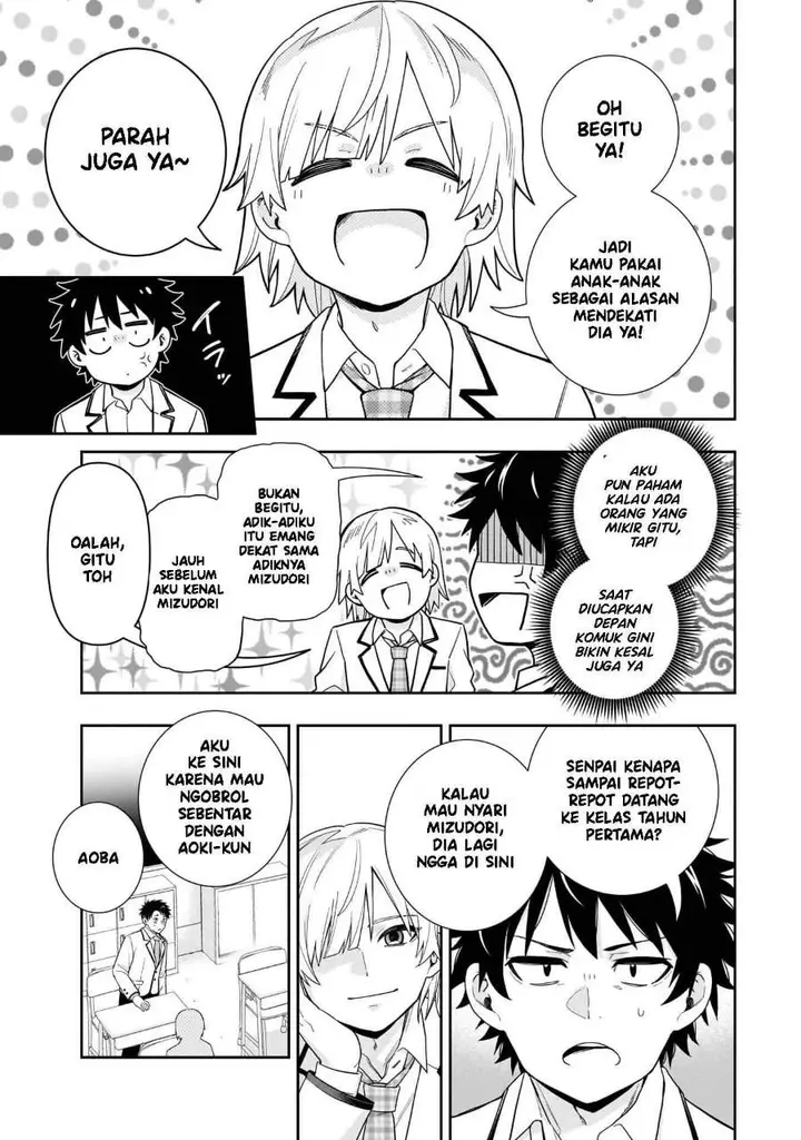 image-komik-koori-no-hime-wa-chiisana-hidamari-de-tokasaretai-chapter-29-2/22