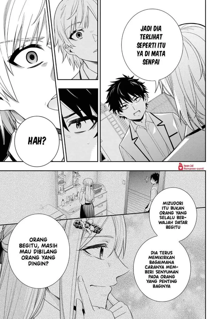 image-komik-koori-no-hime-wa-chiisana-hidamari-de-tokasaretai-chapter-29-6/22