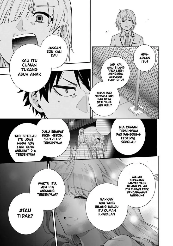 image-komik-koori-no-hime-wa-chiisana-hidamari-de-tokasaretai-chapter-29-8/22