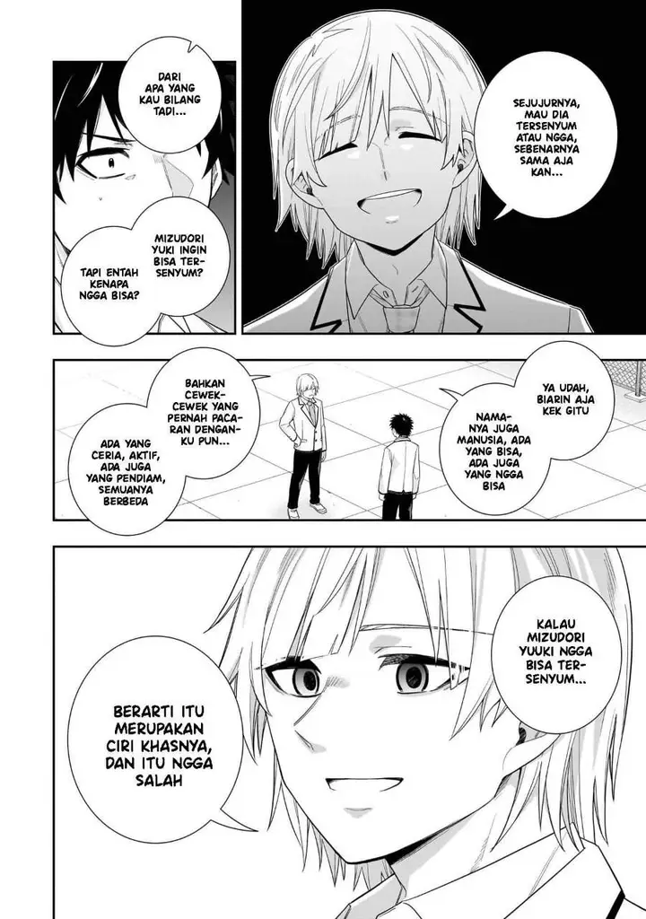 image-komik-koori-no-hime-wa-chiisana-hidamari-de-tokasaretai-chapter-29-9/22