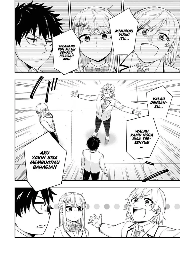 image-komik-koori-no-hime-wa-chiisana-hidamari-de-tokasaretai-chapter-29-11/22