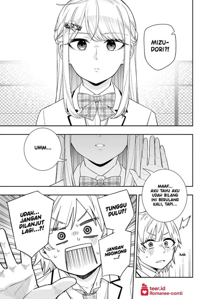 image-komik-koori-no-hime-wa-chiisana-hidamari-de-tokasaretai-chapter-29-12/22